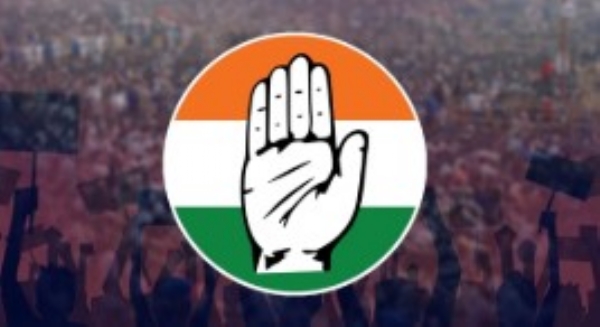 ਕਾਂਗਰਸ