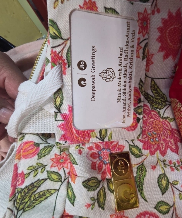 ਮੁਕੇਸ਼ ਅੰਬਾਨੀ ਵੱਲੋਂ ਭੇਜੀ ਗ੍ਰੀਟਿੰਗ