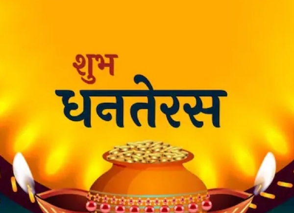 ਪ੍ਰਤੀਕਾਤਮਕ।