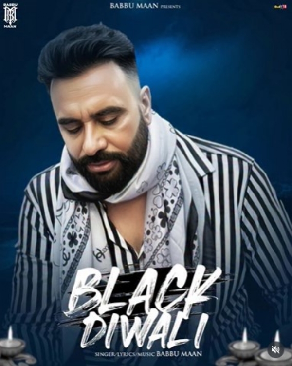 ਬੱਬੂ ਮਾਨ