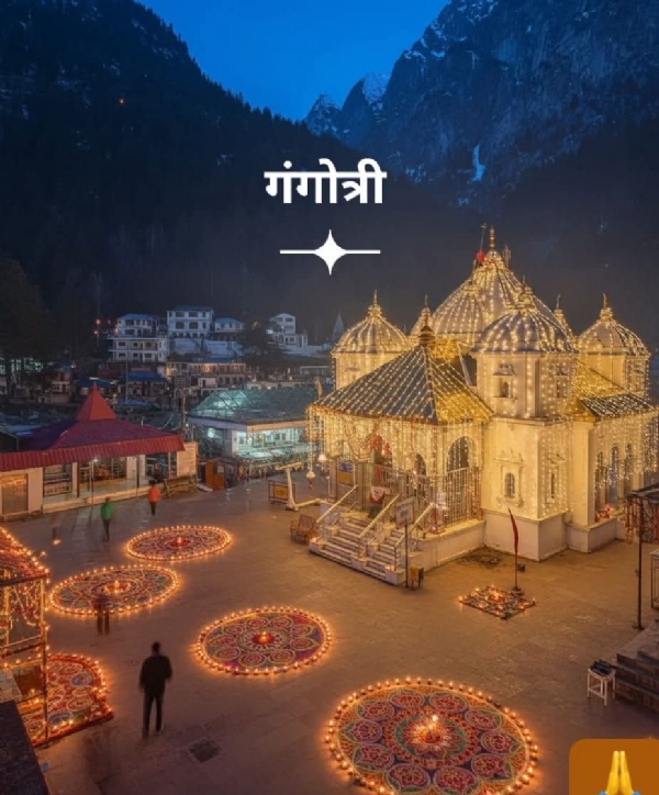 ਹੁਣ ਤੱਕ 1401218 ਸ਼ਰਧਾਲੂ ਗੰਗੋਤਰੀ ਯਮੁਨੋਤਰੀ ਧਾਮ ਦੇ ਦਰਸ਼ਨ ਕਰ ਚੁੱਕੇ ਹਨ।