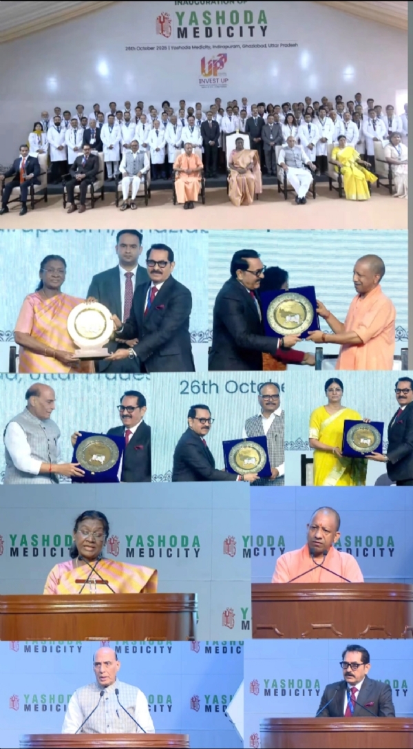 ਸਿਹਤ ਸੇਵਾਵਾਂ ਵਿਕਸਤ ਭਾਰਤ ਲਈ ਮੀਲ ਪੱਥਰ ਸਾਬਤ ਹੋਣਗੀਆਂ : ਦ੍ਰੋਪਦੀ ਮੁਰਮੂ ਸਿਹਤ ਸੇਵਾਵਾਂ ਵਿਕਸਤ ਭਾਰਤ ਲਈ ਮੀਲ ਪੱਥਰ ਸਾਬਤ ਹੋਣਗੀਆਂ : ਦ੍ਰੋਪਦੀ ਮੁਰਮੂ