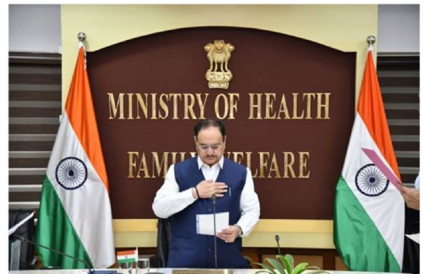 ਸਿਹਤ ਮੰਤਰੀ ਜੇਪੀ ਨੱਡਾ ਸਿਹਤ ਮੰਤਰੀ ਜੇਪੀ ਨੱਡਾ