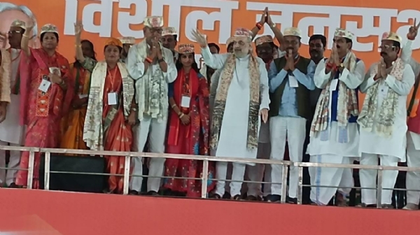 ਅਲੀਨਗਰ ਦਰਭੰਗਾ ਵਿੱਚ ਕੇਂਦਰੀ ਗ੍ਰਹਿ ਮੰਤਰੀ ਅਮਿਤ ਸ਼ਾਹ ਦੀ ਰੈਲੀ।