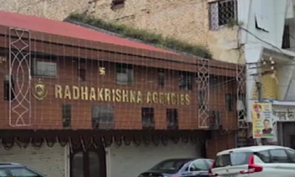 ਰਾਜਨੰਦਗਾਓਂ ਵਿਖੇ ਸਥਿਤ, ਰਾਧਾ ਕ੍ਰਿਸ਼ਨਾ ਏਜੰਸੀ ਭਾਰਤ ਮਾਤਾ ਚੌਕ। ਰਾਜਨੰਦਗਾਓਂ ਵਿਖੇ ਸਥਿਤ, ਰਾਧਾ ਕ੍ਰਿਸ਼ਨਾ ਏਜੰਸੀ ਭਾਰਤ ਮਾਤਾ ਚੌਕ।