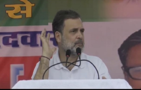 ਰਾਹੁਲ ਗਾਂਧੀ ਬਿਹਾਰ ਦੇ ਮੁਜ਼ੱਫਰਪੁਰ ਦੇ ਸਾਕਰਾ ਵਿੱਚ ਚੋਣ ਰੈਲੀ ਨੂੰ ਸੰਬੋਧਨ ਕਰਦੇ ਹੋਏ ਰਾਹੁਲ ਗਾਂਧੀ ਬਿਹਾਰ ਦੇ ਮੁਜ਼ੱਫਰਪੁਰ ਦੇ ਸਾਕਰਾ ਵਿੱਚ ਚੋਣ ਰੈਲੀ ਨੂੰ ਸੰਬੋਧਨ ਕਰਦੇ ਹੋਏ