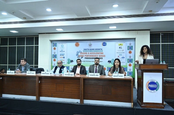 ਸੈਸ਼ਨ ’ਚ ਪਹੁੰਚੇ ਪਤਵੰਤੇ ਅਤੇ ਹਾਜ਼ਰ ਪ੍ਰਬੰਧਕ। ਸੈਸ਼ਨ ’ਚ ਪਹੁੰਚੇ ਪਤਵੰਤੇ ਅਤੇ ਹਾਜ਼ਰ ਪ੍ਰਬੰਧਕ।