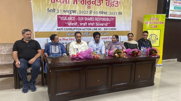 ਵਧੀਕ ਡਿਪਟੀ ਕਮਿਸ਼ਨਰ ਨੇ ਵਿਦਿਆਰਥੀਆਂ ਨੂੰ ਜ਼ਿੰਮੇਵਾਰ ਅਤੇ ਸੁਚੇਤ ਨਾਗਰਿਕ ਬਣਨ ਲਈ ਪ੍ਰੇਰਿਆ ਵਧੀਕ ਡਿਪਟੀ ਕਮਿਸ਼ਨਰ ਨੇ ਵਿਦਿਆਰਥੀਆਂ ਨੂੰ ਜ਼ਿੰਮੇਵਾਰ ਅਤੇ ਸੁਚੇਤ ਨਾਗਰਿਕ ਬਣਨ ਲਈ ਪ੍ਰੇਰਿਆ