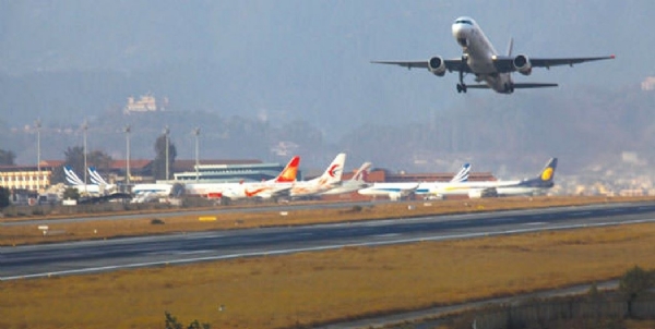 ਕਾਠਮੰਡੂ ਵਿੱਚ ਤ੍ਰਿਭੁਵਨ ਅੰਤਰਰਾਸ਼ਟਰੀ ਹਵਾਈ ਅੱਡਾ ਕਾਠਮੰਡੂ ਵਿੱਚ ਤ੍ਰਿਭੁਵਨ ਅੰਤਰਰਾਸ਼ਟਰੀ ਹਵਾਈ ਅੱਡਾ