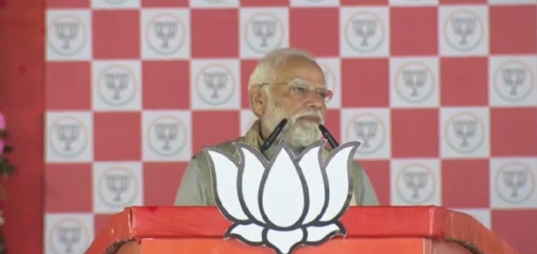 ਪ੍ਰਧਾਨ ਮੰਤਰੀ ਮੋਦੀ ਬਿਹਾਰ ਦੇ ਮੁਜ਼ੱਫਰਪੁਰ ਜ਼ਿਲ੍ਹੇ ਦੇ ਮੋਤੀਪੁਰ ਵਿੱਚ ਰੈਲੀ ਨੂੰ ਸੰਬੋਧਨ ਕਰਦੇ ਹੋਏ। ਪ੍ਰਧਾਨ ਮੰਤਰੀ ਮੋਦੀ ਬਿਹਾਰ ਦੇ ਮੁਜ਼ੱਫਰਪੁਰ ਜ਼ਿਲ੍ਹੇ ਦੇ ਮੋਤੀਪੁਰ ਵਿੱਚ ਰੈਲੀ ਨੂੰ ਸੰਬੋਧਨ ਕਰਦੇ ਹੋਏ।