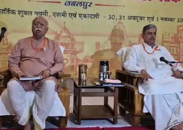 ਸੰਘ ਦੀ ਅਖਿਲ ਭਾਰਤੀ ਕਾਰਜਕਾਰੀ ਬੋਰਡ ਦੀ ਮੀਟਿੰਗ ਸੰਘ ਦੀ ਅਖਿਲ ਭਾਰਤੀ ਕਾਰਜਕਾਰੀ ਬੋਰਡ ਦੀ ਮੀਟਿੰਗ