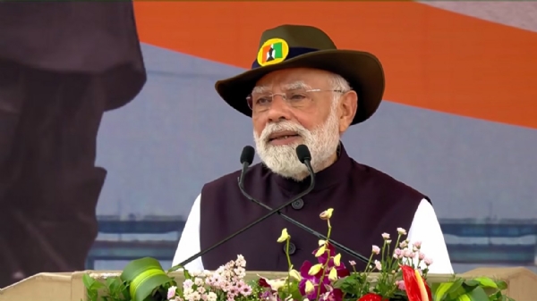 ਪ੍ਰਧਾਨ ਮੰਤਰੀ ਸਮਾਗਮ ਨੂੰ ਸੰਬੋਧਨ ਕਰਦੇ ਹੋਏ ਪ੍ਰਧਾਨ ਮੰਤਰੀ ਸਮਾਗਮ ਨੂੰ ਸੰਬੋਧਨ ਕਰਦੇ ਹੋਏ