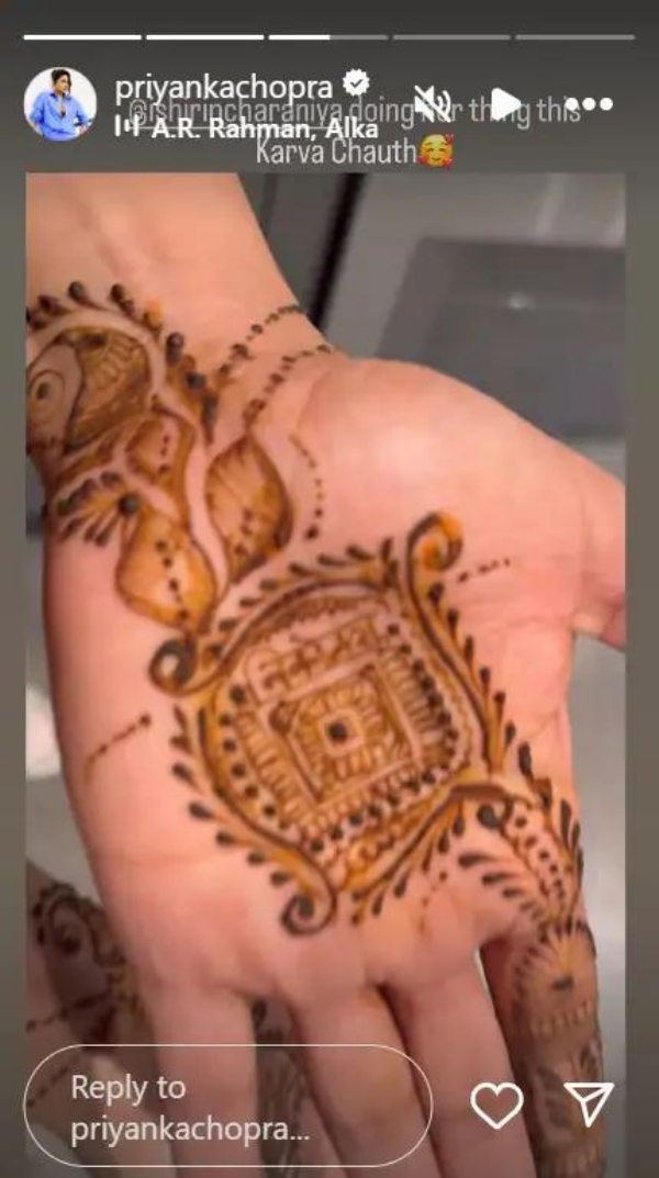 ਪ੍ਰਿਅੰਕਾ ਚੋਪੜਾ (ਫੋਟੋ ਸਰੋਤ: ਇੰਸਟਾਗ੍ਰਾਮ)