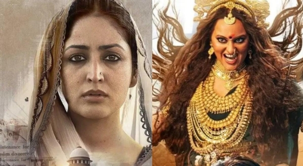 ਯਾਮੀ ਗੌਤਮ, ਸੋਨਾਕਸ਼ੀ ਸਿਨਹਾ। ਫੋਟੋ ਸੋਰਸ ਐਕਸ