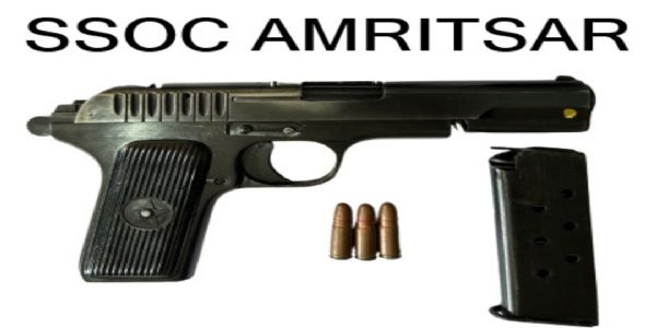 ਪੰਜਾਬ ਪੁਲਿਸ ਨੇ ਆਧੁਨਿਕ ਹਥਿਆਰਾਂ ਨਾਲ ਚਾਰ ਮੁਲਜ਼ਮ ਕੀਤੇ ਗ੍ਰਿਫ਼ਤਾਰ