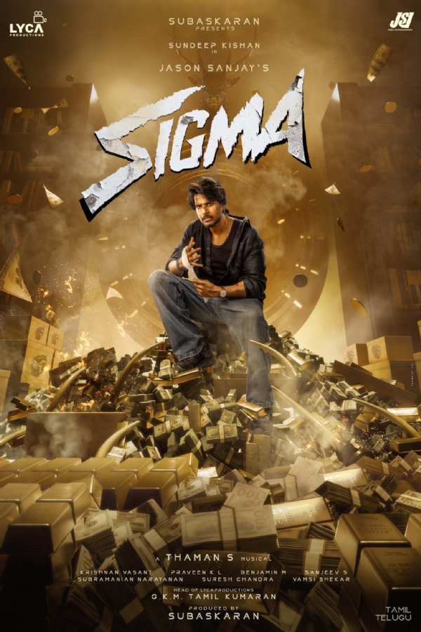 ਜੇਸਨ। ਫੋਟੋ ਸਰੋਤ ਐਕਸ