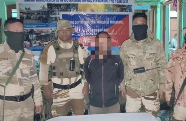 ਮਣੀਪੁਰ ਵਿੱਚ ਔਰਤ ਸਮੇਤ ਚਾਰ ਅੱਤਵਾਦੀ ਗ੍ਰਿਫ਼ਤਾਰ ਮਣੀਪੁਰ ਵਿੱਚ ਔਰਤ ਸਮੇਤ ਚਾਰ ਅੱਤਵਾਦੀ ਗ੍ਰਿਫ਼ਤਾਰ