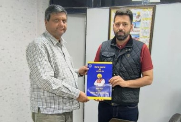 ਇੱਕ-ਮੁਸ਼ਤ ਨਿਪਟਾਰਾ ਸਕੀਮ ਬਾਰੇ ਜਾਣਕਾਰੀ ਦਿੰਦੇ ਹੋਏ ਜਿਲ੍ਹਾ ਮੈਨੇਜਰ। ਇੱਕ-ਮੁਸ਼ਤ ਨਿਪਟਾਰਾ ਸਕੀਮ ਬਾਰੇ ਜਾਣਕਾਰੀ ਦਿੰਦੇ ਹੋਏ ਜਿਲ੍ਹਾ ਮੈਨੇਜਰ।