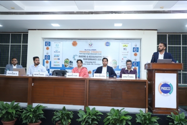 ਪੀਐਚਡੀਸੀਸੀਆਈ ਵਲੋਂ ਰੈਂਪ ਸਿਰੀਜ਼ ਦੇ ਤਹਿਤ ਆਯੋਜਿਤ ਸੈਸ਼ਨ ਦਾ ਦ੍ਰਿਸ਼।