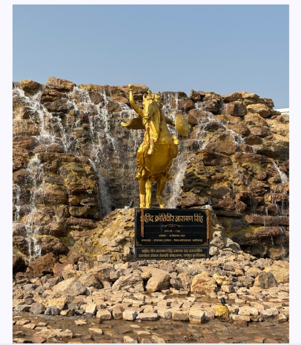 ਕਬਾਇਲੀ ਸੁਤੰਤਰਤਾ ਸੇਨਾਨੀ ਅਜਾਇਬ ਘਰ ਕਬਾਇਲੀ ਸੁਤੰਤਰਤਾ ਸੇਨਾਨੀ ਅਜਾਇਬ ਘਰ