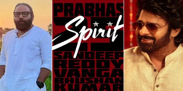 ਨਵੰਬਰ ਦੇ ਆਖਰੀ ਹਫ਼ਤੇ ਤੋਂ ਸ਼ੁਰੂ ਹੋਵੇਗੀ ਪ੍ਰਭਾਸ ਦੀ ਫਿਲਮ 