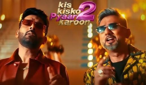 ਯੋ ਯੋ ਹਨੀ ਸਿੰਘ ਕਪਿਲ ਸ਼ਰਮਾ ਫੋਟੋ ਸਰੋਤ X