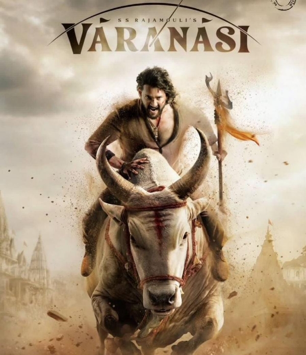 ਮਹੇਸ਼ ਬਾਬੂ, ਫਿਲਮ ਵਾਰਾਣਸੀ ਦਾ ਪੋਸਟਰ ਮਹੇਸ਼ ਬਾਬੂ, ਫਿਲਮ ਵਾਰਾਣਸੀ ਦਾ ਪੋਸਟਰ