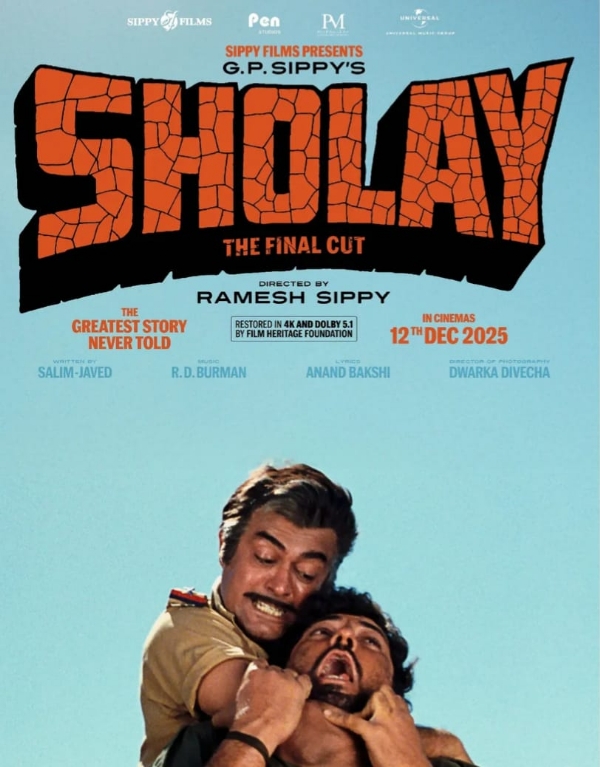 ਸ਼ੋਲੇ। ਫੋਟੋ ਸਰੋਤ ਐਕਸ ਸ਼ੋਲੇ। ਫੋਟੋ ਸਰੋਤ ਐਕਸ