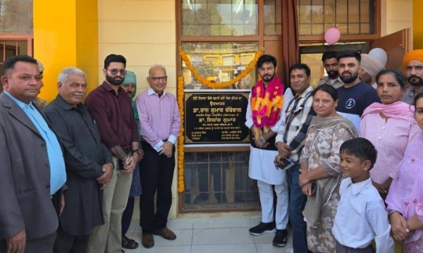 ਵਿਧਾਇਕ ਡਾ. ਇਸ਼ਾਂਕ ਕੁਮਾਰ ਚੱਬੇਵਾਲ ਹਲਕੇ ਦੇ ਪਿੰਡ ਜੈਜੋਂ ਵਿਖੇ 6 ਲੱਖ ਰੁਪਏ ਦੀ ਲਾਗਤ ਨਾਲ ਤਿਆਰ ਕੀਤੇ ਗਏ ਸੇਵਾ ਕੇਂਦਰ ਦਾ ਉਦਘਾਟਨ ਕਰਦੇ ਹੋਏ। ਵਿਧਾਇਕ ਡਾ. ਇਸ਼ਾਂਕ ਕੁਮਾਰ ਚੱਬੇਵਾਲ ਹਲਕੇ ਦੇ ਪਿੰਡ ਜੈਜੋਂ ਵਿਖੇ 6 ਲੱਖ ਰੁਪਏ ਦੀ ਲਾਗਤ ਨਾਲ ਤਿਆਰ ਕੀਤੇ ਗਏ ਸੇਵਾ ਕੇਂਦਰ ਦਾ ਉਦਘਾਟਨ ਕਰਦੇ ਹੋਏ।