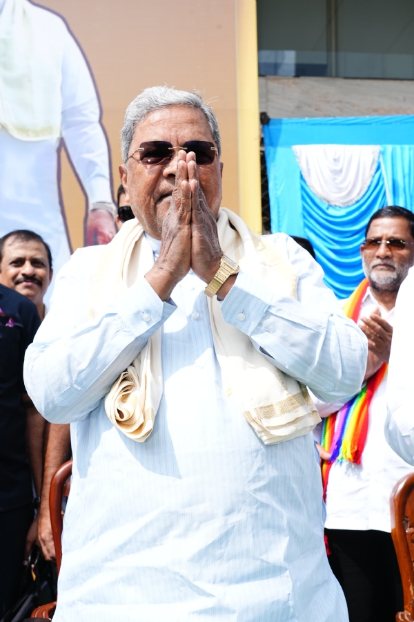 ਮੁੱਖ ਮੰਤਰੀ ਸਿੱਧਰਮਈਆ ਮੁੱਖ ਮੰਤਰੀ ਸਿੱਧਰਮਈਆ