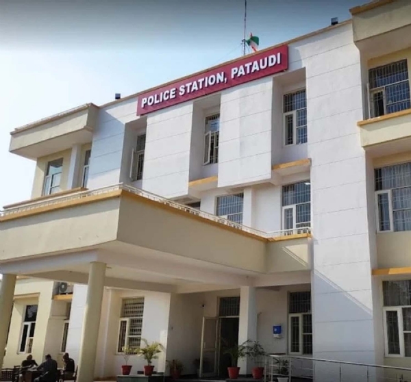 ਪਟੌਦੀ ਪੁਲਿਸ ਸਟੇਸ਼ਨ। ਪਟੌਦੀ ਪੁਲਿਸ ਸਟੇਸ਼ਨ।