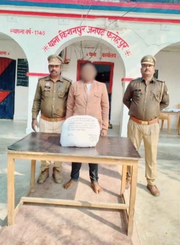 ਪੁਲਿਸ ਵੱਲੋਂ ਗ੍ਰਿਫ਼ਤਾਰ ਗਾਂਜਾ ਤਸਕਰ