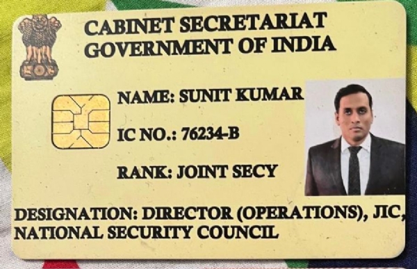 ਫਰਜ਼ੀ ਰਾਅ ਅਧਿਕਾਰੀ ਗ੍ਰਿਫ਼ਤਾਰ ਫਰਜ਼ੀ ਰਾਅ ਅਧਿਕਾਰੀ ਗ੍ਰਿਫ਼ਤਾਰ