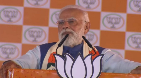 ਪ੍ਰਧਾਨ ਮੰਤਰੀ ਸੰਬੋਧਨ ਕਰਦੇ ਹੋਏ ਪ੍ਰਧਾਨ ਮੰਤਰੀ ਸੰਬੋਧਨ ਕਰਦੇ ਹੋਏ