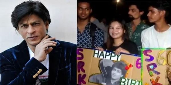 ਸ਼ਾਹਰੁਖ ਖਾਨ ਦੇ ਜਨਮਦਿਨ 