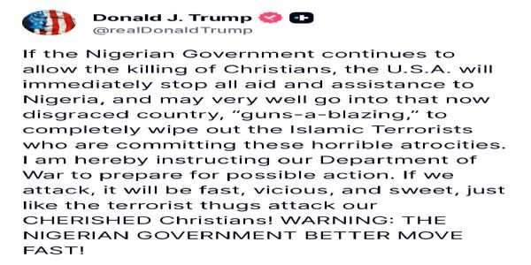 ਨਾਈਜੀਰੀਆ 