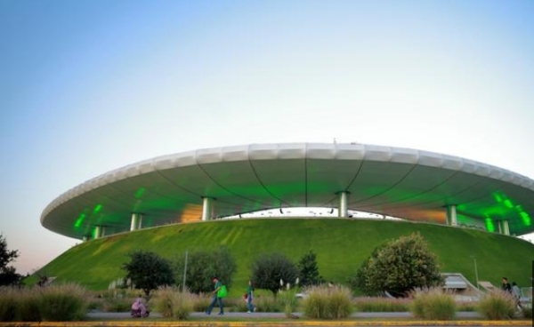 ਗੁਆਡਾਲਜਾਰਾ ਸਟੇਡੀਅਮ ਗੁਆਡਾਲਜਾਰਾ ਸਟੇਡੀਅਮ