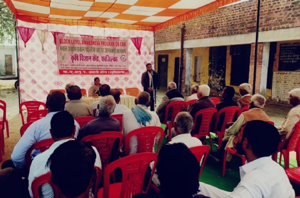 ਕੇਵੀਕੇ ਵਲੋਂ ਕਰਵਾਏ ਗਏ ਬਲਾਕ-ਪੱਧਰੀ ਫਸਲ ਰਹਿੰਦ-ਖੂੰਹਦ ਪ੍ਰਬੰਧਨ ਜਾਗਰੂਕਤਾ ਪ੍ਰੋਗਰਾਮ ਦਾ ਦ੍ਰਿਸ਼।