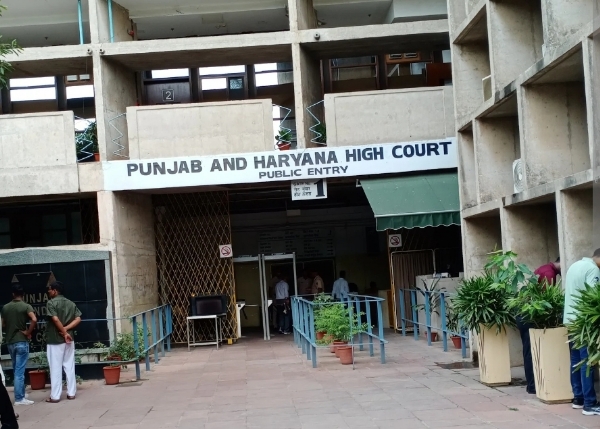 ਹਾਈ ਕੋਰਟ ਦਾ ਬਾਹਰੀ ਦ੍ਰਿਸ਼।