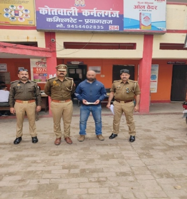 ਪ੍ਰਯਾਗਰਾਜ ਵਿੱਚ ਗ੍ਰਿਫ਼ਤਾਰ ਮੁਲਜ਼ਮ।