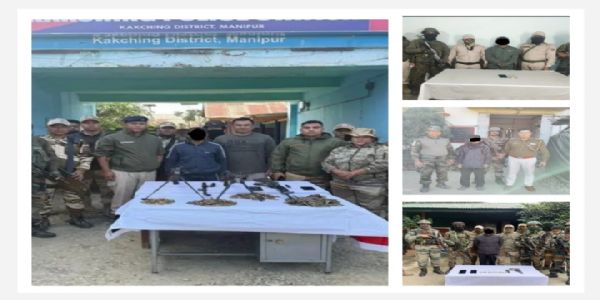 ਮਣੀਪੁਰ ਵਿੱਚ ਚਾਰ ਅੱਤਵਾਦੀ ਗ੍ਰਿਫ਼ਤਾਰ