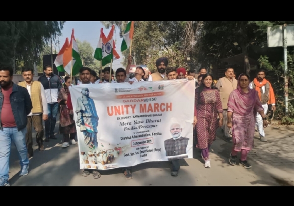 ਸਰਦਾਰ@150 ਯੂਨਿਟੀ ਮਾਰਚ” ਦਾ ਦ੍ਰਿਸ਼। ਸਰਦਾਰ@150 ਯੂਨਿਟੀ ਮਾਰਚ” ਦਾ ਦ੍ਰਿਸ਼।