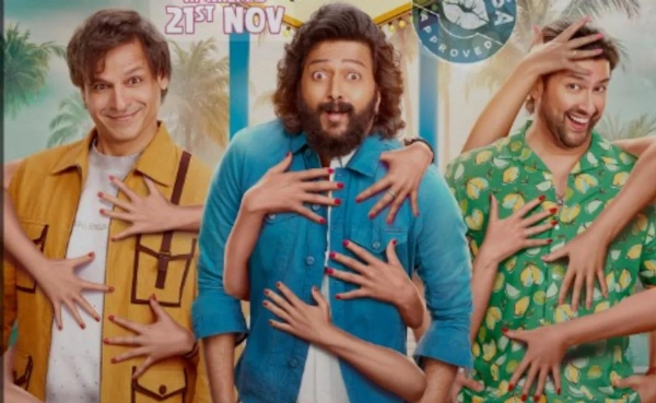 ਰਿਤੇਸ਼ ਦੇਸ਼ਮੁਖ, ਵਿਵੇਕ ਓਬਰਾਏ, ਆਫਤਾਬ ਸ਼ਿਵਦਾਸਾਨੀ। ਫੋਟੋ ਸਰੋਤ ਐਕਸ ਰਿਤੇਸ਼ ਦੇਸ਼ਮੁਖ, ਵਿਵੇਕ ਓਬਰਾਏ, ਆਫਤਾਬ ਸ਼ਿਵਦਾਸਾਨੀ। ਫੋਟੋ ਸਰੋਤ ਐਕਸ