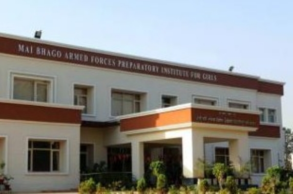 ਮਾਈ ਭਾਗੋ ਆਰਮਡ ਫੋਰਸਿਜ਼ ਪ੍ਰੈਪਰੇਟਰੀ ਇੰਸਟੀਚਿਊਟ ਮੁਹਾਲੀ