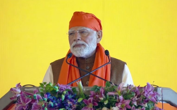 ਸਮਾਗਮ ਨੂੰ ਸੰਬੋਧਨ ਕਰਦੇ ਹੋਏ ਪ੍ਰਧਾਨ ਮੰਤਰੀ