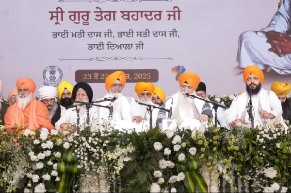 ਗੁਰੂ ਤੇਗ ਬਹਾਦਰ ਸਾਹਿਬ ਜੀ ਦੀ ਸ਼ਹਾਦਤ ਨੂੰ ਸਮਰਪਿਤ ਕਰਵਾਏ ਮਹਾਨ ਕੀਰਤਨ ਸਮਾਗਮ ਦਾ ਦ੍ਰਿਸ਼।