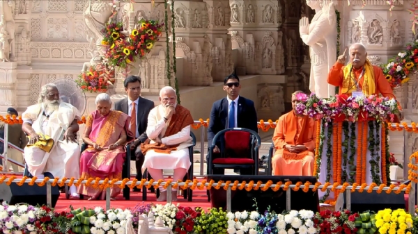 ਸੰਬੋਧਨ ਕਰਦੇ ਹੋਏ ਡਾ. ਮੋਹਨ ਰਾਓ ਭਾਗਵਤ