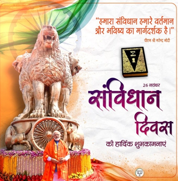 ਪ੍ਰਤੀਕਾਤਮਕ। ਪ੍ਰਤੀਕਾਤਮਕ।