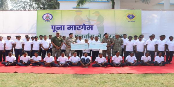 ਛੱਤੀਸਗੜ੍ਹ : ਬੀਜਾਪੁਰ ਵਿੱਚ 41 ਮਾਓਵਾਦੀਆਂ ਨੇ ਕੀਤਾ ਆਤਮ ਸਮਰਪਣ, 1.19 ਕਰੋੜ ਦਾ ਸੀ ਇਨਾਮ