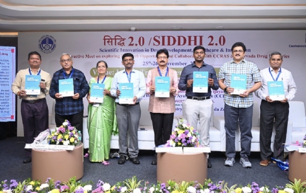 ਸਮਾਗਮ ਵਿੱਚ ਸੀਸੀਆਰਏਐਸ ਅਧਿਕਾਰੀ